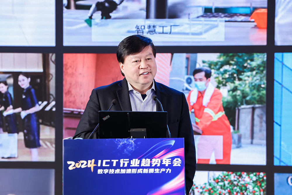 微信圖片_20231229100617.jpg